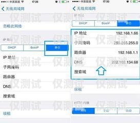 電信卡電銷黑名單查詢不到？原因在這里！電信卡電銷黑名單查詢不到怎么辦