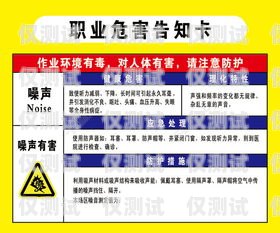 江西防封電銷卡代理——為電銷行業提供可靠解決方案江西防封電銷卡代理公司