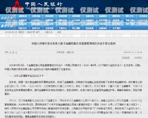 公司要辦電銷卡嗎？合法嗎？公司要辦電銷卡嗎合法嗎知乎