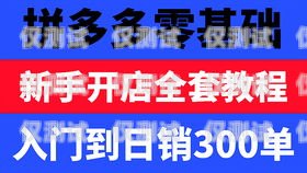 汕尾探意電話機(jī)器人招聘，開(kāi)啟智能客服新時(shí)代汕尾探意電話機(jī)器人招聘信息