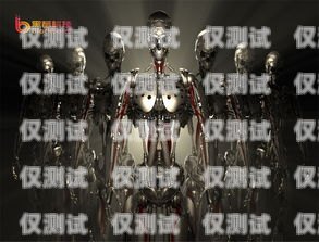 AI 電話機器人，抗擊疫情的新力量疫情機器人打電話