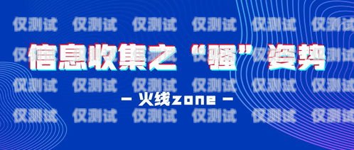 電銷卡購買指南，個人如何合法購買電銷卡個人能買電銷卡嗎