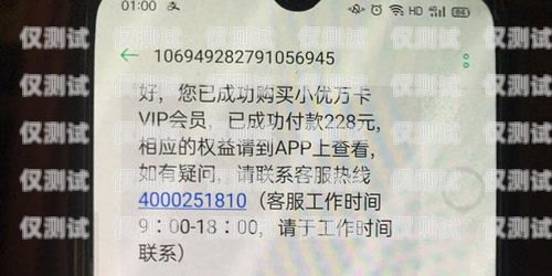 電銷卡罵人被投訴罰款，規范銷售行為，維護良好市場環境電銷卡罵人被投訴罰款多少錢