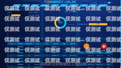 南寧電腦外呼系統——提升銷售與服務的利器電腦外呼系統軟件