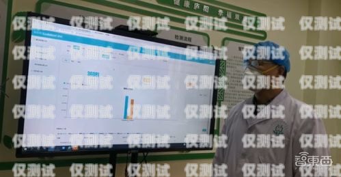上海智能外呼系統電話機器人——提升效率與精準營銷的利器電話機器人智能外呼軟件