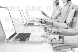 上海智能外呼系統電話機器人——提升效率與精準營銷的利器電話機器人智能外呼軟件