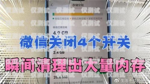 德陽不封卡電銷卡——為電銷行業保駕護航德陽不封卡電銷卡在哪里辦