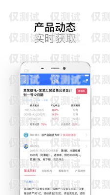 AI 外呼系統獲客效果如何ai外呼操作是什么意思