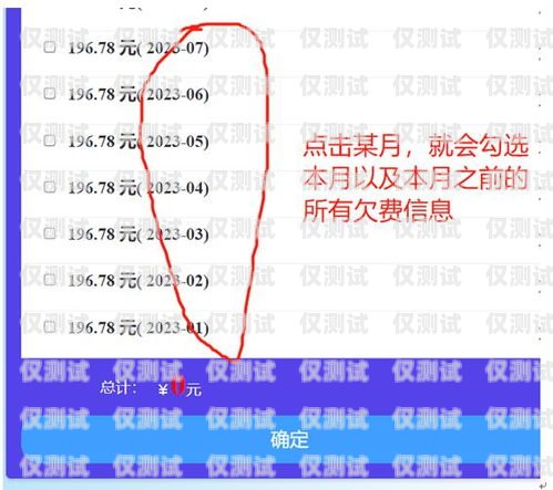 潮州人工外呼系統價格解析潮州人工外呼系統多少錢一臺