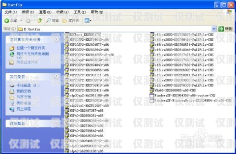 探索批量自動外呼系統的無限可能批量外呼軟件