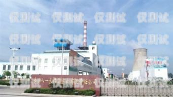 棗莊外呼系統公司優質商家推薦棗莊外貿公司