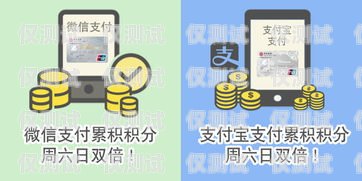 華夏信用卡電銷，優(yōu)勢與挑戰(zhàn)并存華夏信用卡電銷怎么樣啊