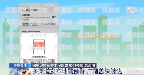 探究廈門呼叫中心外呼系統的優劣廈門呼叫中心外呼系統好用嗎知乎