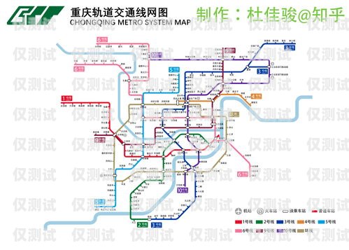 重慶 crm 外呼系統線路重慶crm外呼系統線路圖