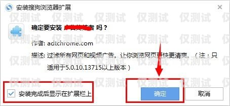 外呼系統發廣告的有效方法與技巧外呼系統推廣