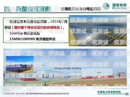 陜西外呼系統在上海的應用與發展陜西外呼公司