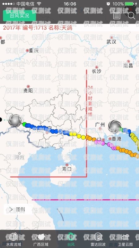 廣西 AXB 外呼系統好用嗎？