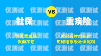 豐信電銷卡套餐大揭秘！真的有那么好嗎？豐信電銷卡套餐怎么樣啊多少錢