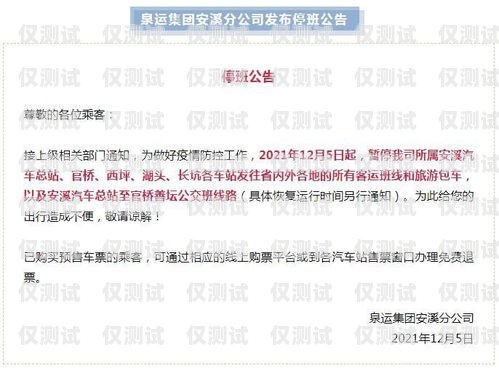 自己的電話卡打電銷是否違法？自己的電話卡打電銷違法嗎怎么舉報