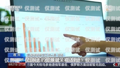 廣電電銷卡辦理多少錢？廣電電銷卡辦理多少錢一張