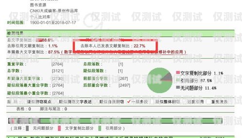 白名單電銷卡——免實的銷售利器白名單電銷卡怎么辦理