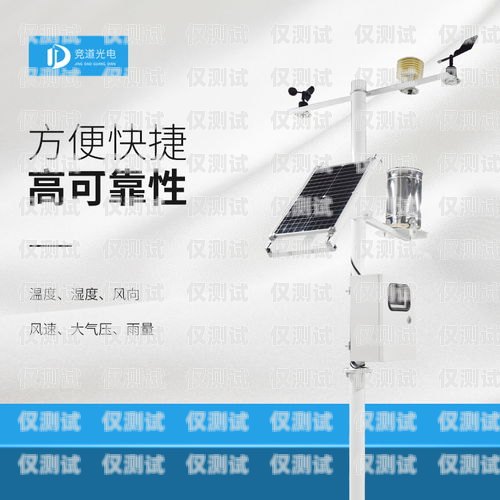 長沙自動(dòng)外呼系統(tǒng)供應(yīng)商長沙外呼公司