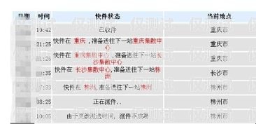 忻州外呼系統廠家推薦及聯系方式忻州外呼系統廠家電話號碼查詢