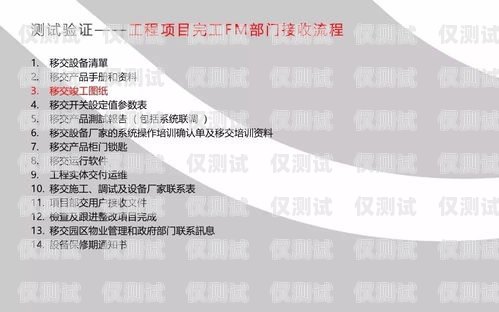 福州包月電銷卡，為企業提供高效通信解決方案福州包月電銷卡怎么辦理