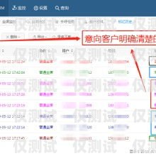 忻州外呼系統廠家電話號碼忻州外呼系統廠家電話號碼查詢