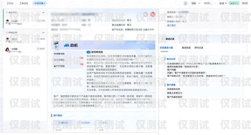 泰州外呼系統(tǒng)，提升客戶滿意度的利器泰州外呼系統(tǒng)設(shè)計招聘