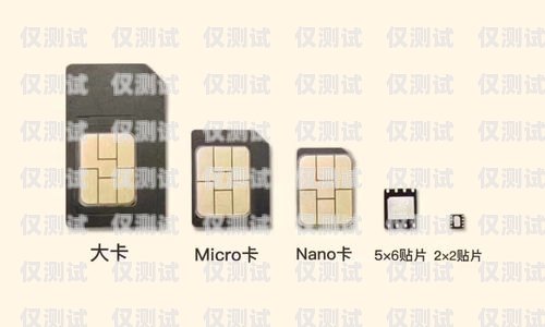 深圳穩定電銷卡批發，為電銷行業提供可靠支持深圳穩定電銷卡批發市場