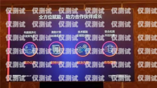 知云科技電銷卡怎么樣？知云科技電銷卡怎么樣啊