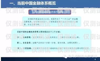 三門峽外呼系統(tǒng)平臺——提供經(jīng)濟實惠的高效通信解決方案三門峽呼叫中心