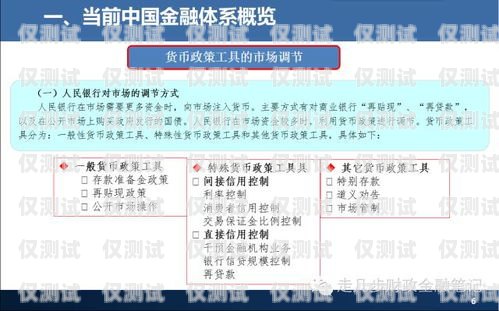 三門峽外呼系統(tǒng)平臺——提供經(jīng)濟實惠的高效通信解決方案三門峽呼叫中心