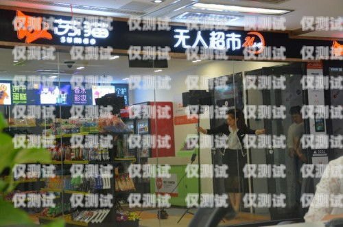 北碚區電銷機器人店地址大全北碚區電銷機器人店地址在哪里