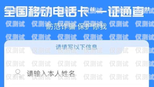 解決電銷電話卡問題的有效方法電銷電話卡問題怎么解決的呢知乎