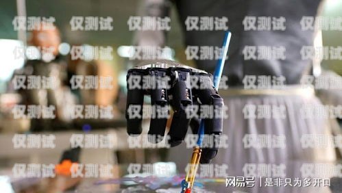 電銷機器人的噩夢電銷機器人效果