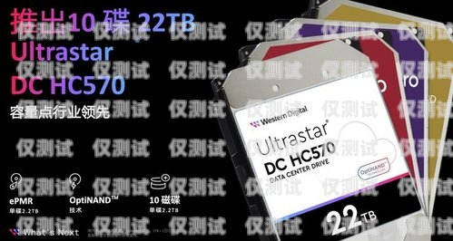 福州電銷專用電話卡，助力企業(yè)高效拓展業(yè)務(wù)福州電銷專用電話卡價(jià)格