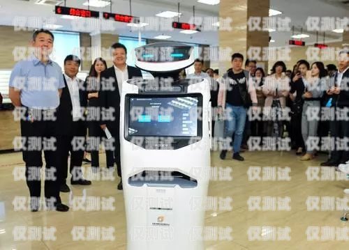 吉林 AI 電話機器人訂制吉林ai電話機器人訂制廠家