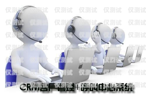 普泰移動電銷卡——助力企業銷售的利器普泰移動電銷卡怎么樣