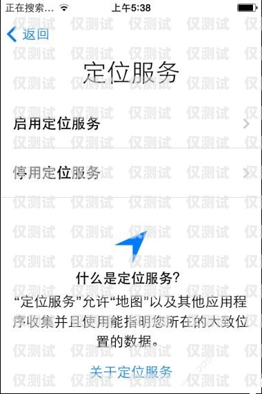 電銷卡還沒激活可以退款嗎？電銷卡還沒激活可以退款嗎怎么退