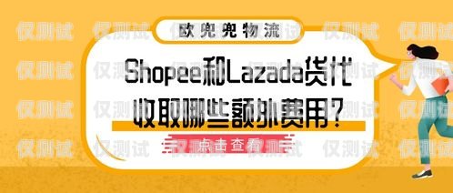 電銷卡代理加盟費詳解電銷卡代理加盟費多少錢啊