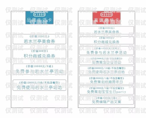 重慶電銷卡購買渠道全攻略電銷卡購買渠道重慶有哪些呢