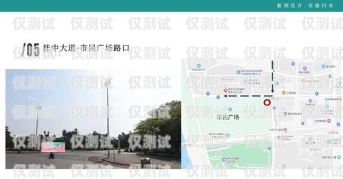 柳州市外呼系統(tǒng)哪家好？全方位比較與推薦柳州客服