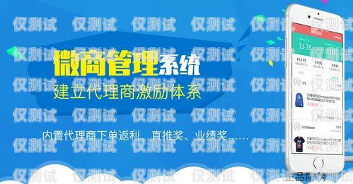 宜賓外呼系統代理商，助力企業提升銷售與客戶服務的利器宜賓外呼公司