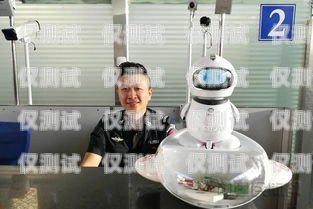 烏魯木齊電話機器人，提升效率與服務的創新工具人工電話機器人