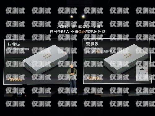 北京公司電銷(xiāo)卡小米，如何選擇最適合的電銷(xiāo)卡？北京公司電銷(xiāo)卡小米能用嗎