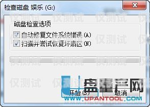 解決廈門電銷封卡問題的有效方法電銷封卡嚴(yán)重怎么解決