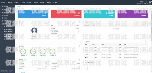 佛山 CRM 外呼系統價格解析佛山crm外呼系統一般多少錢一個