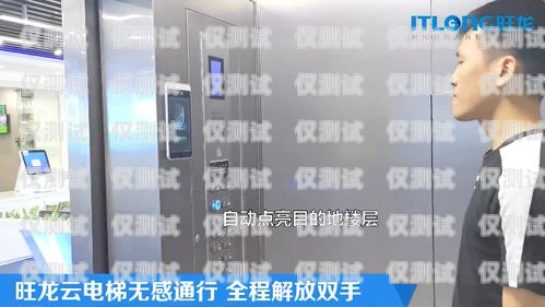 電梯優邁系統外呼故障的解決之道電梯優邁系統怎么查故障